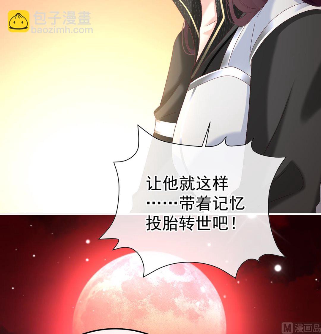 第128话 留下他的记忆30