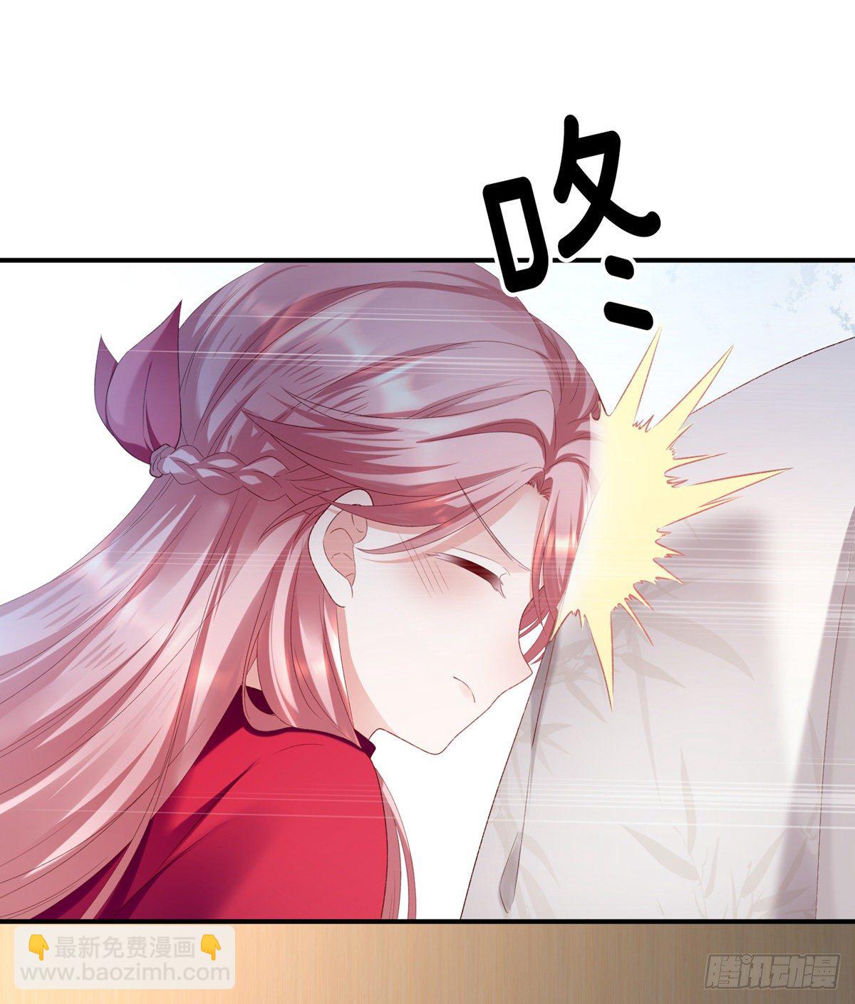 喜当妈34