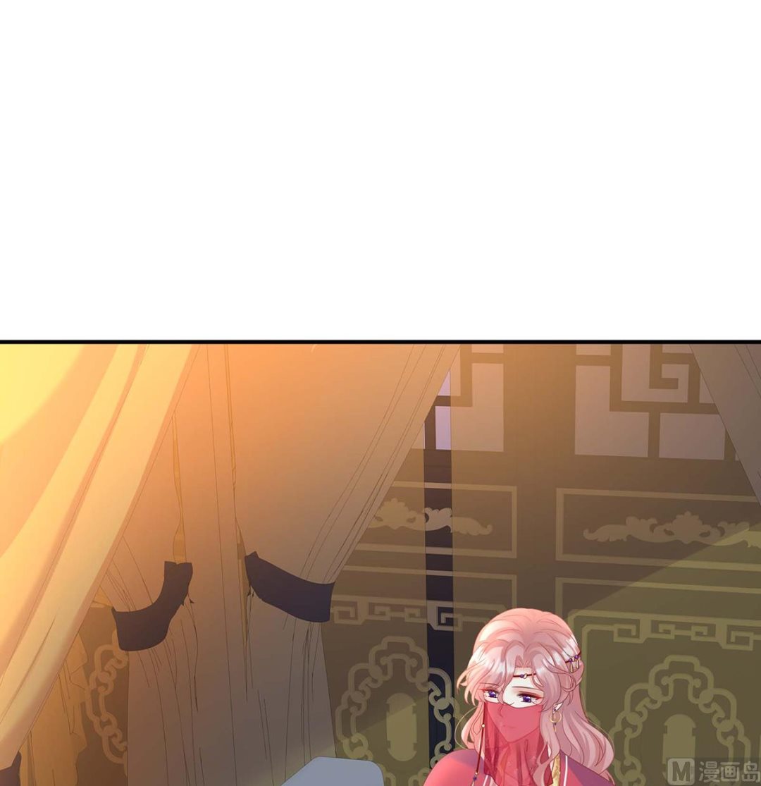 第83话 成亲2