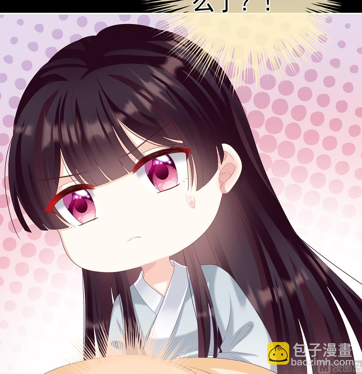 第67话 一夜留情66