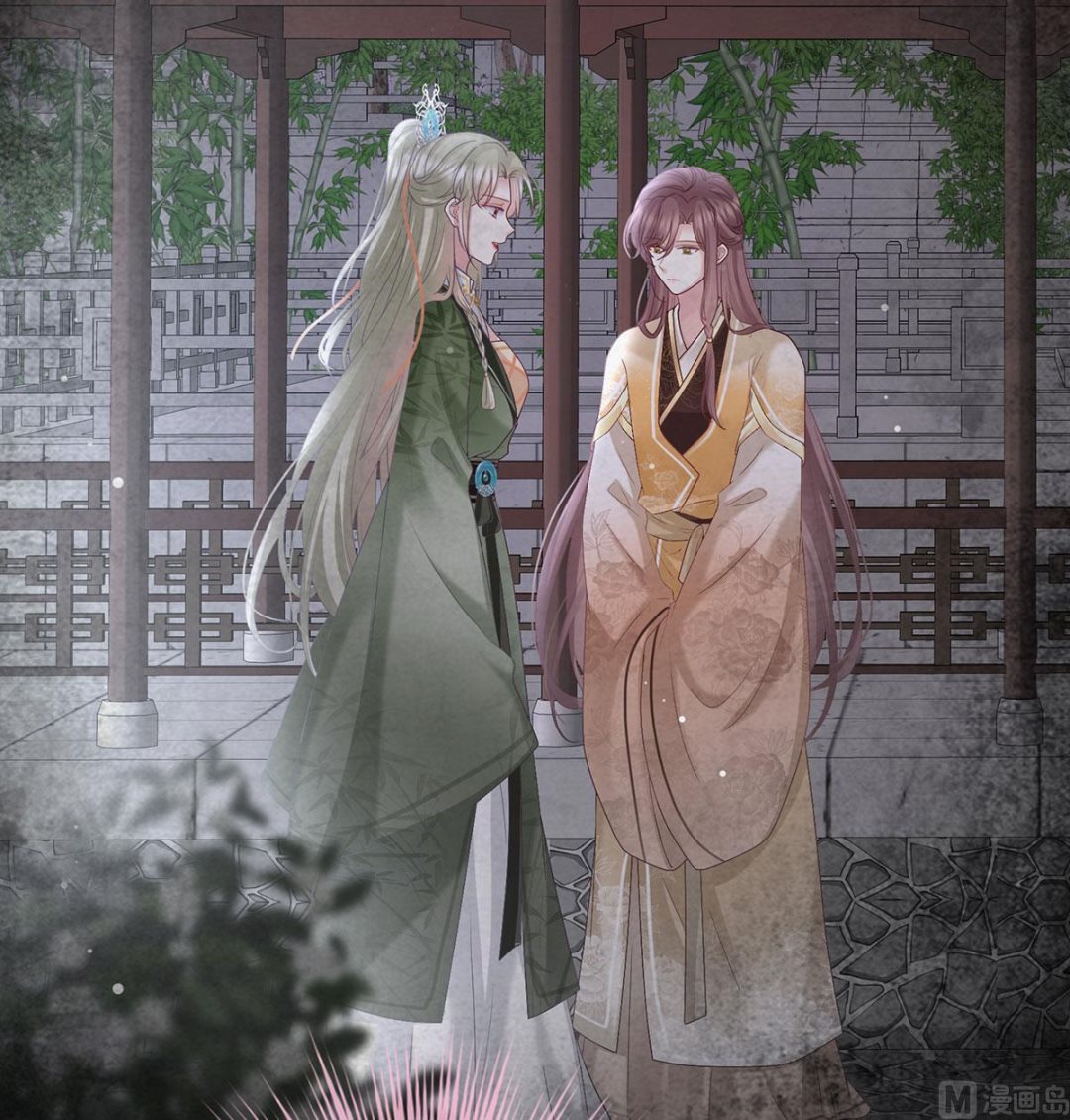 第125话 有孕57