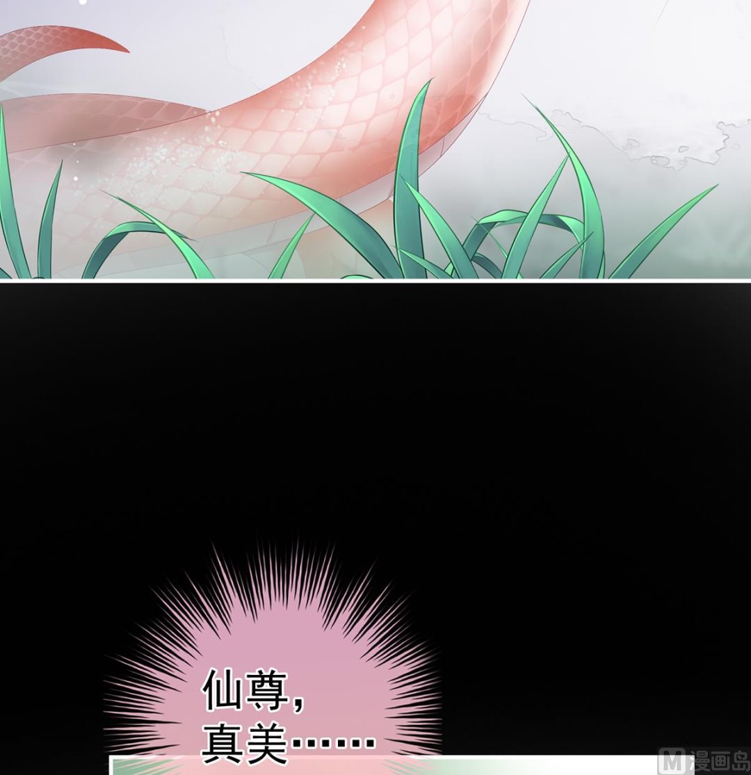 第67话 一夜留情31