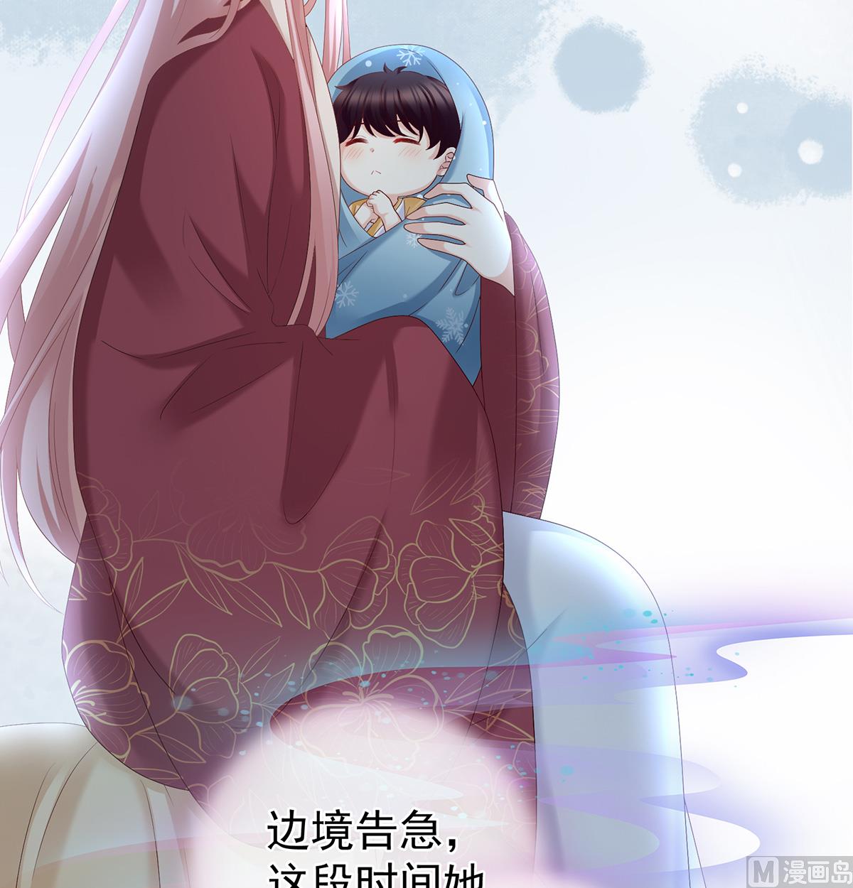 第54话 喂奶59