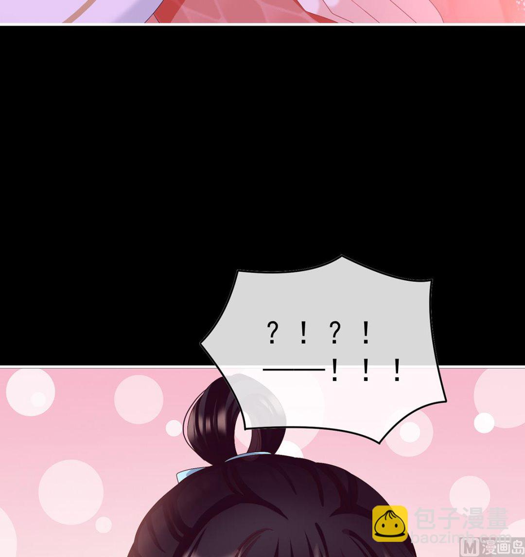 第91话 蛇尾play14