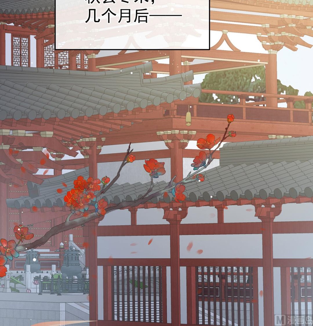 第52话 顽强的小生命65