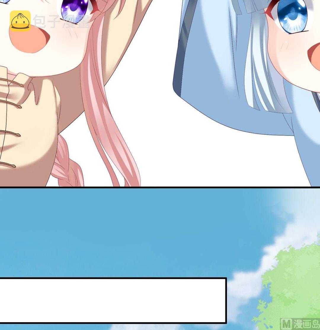 第36话 我竟把他忘了17