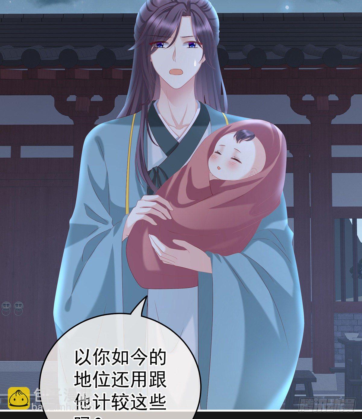 给我打23