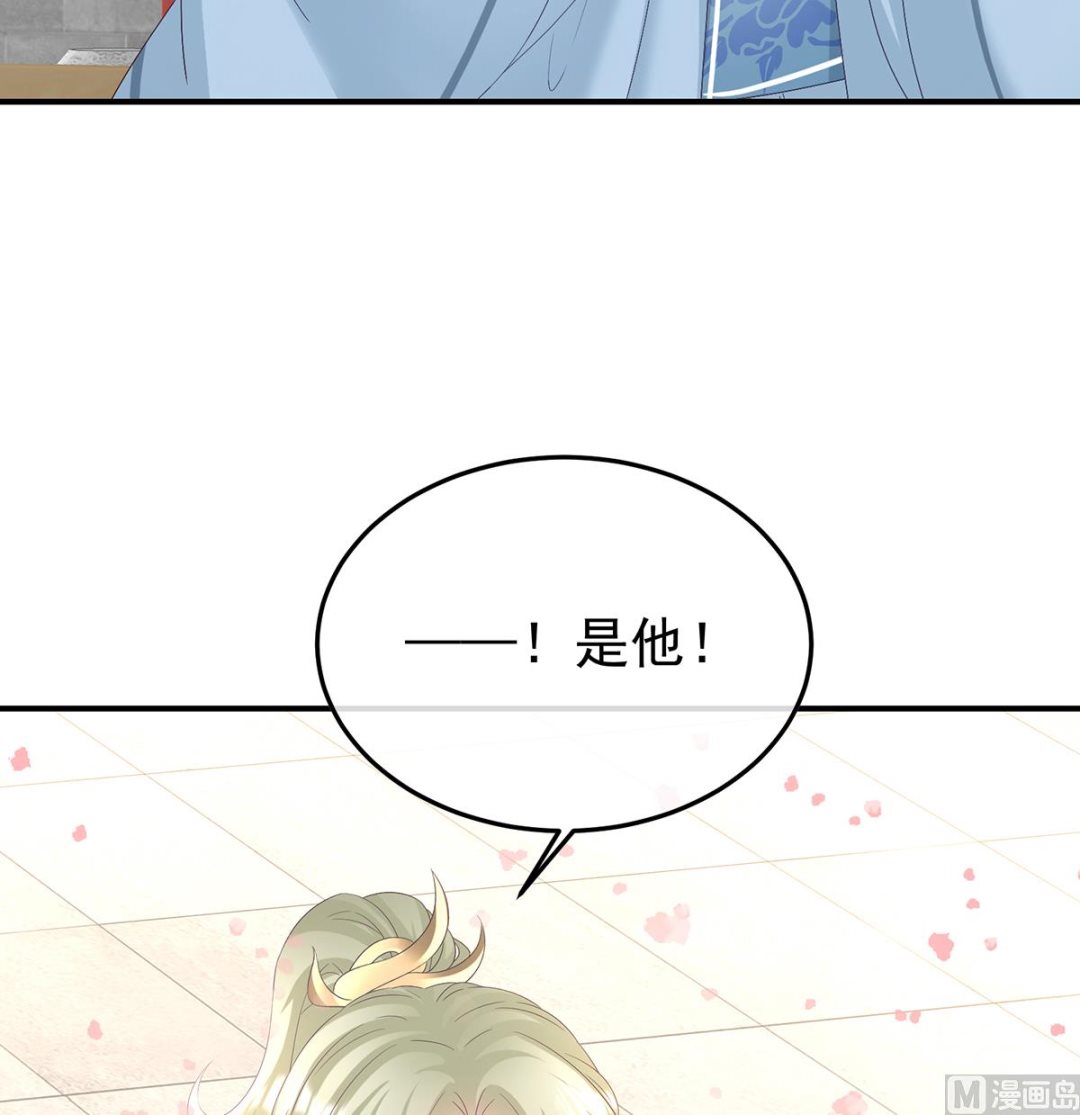第130话 五年后20