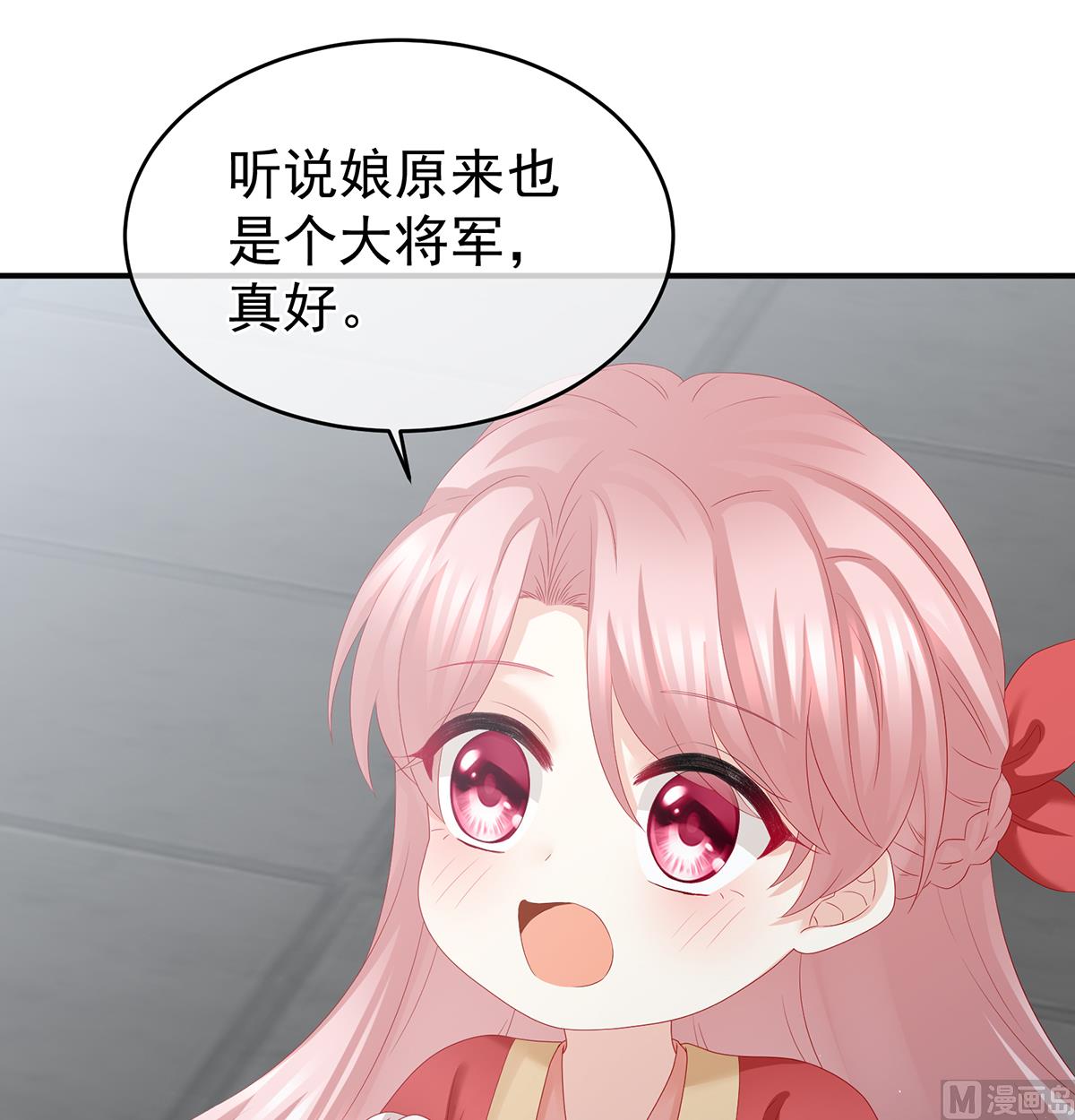 第53话 孕期帮助27