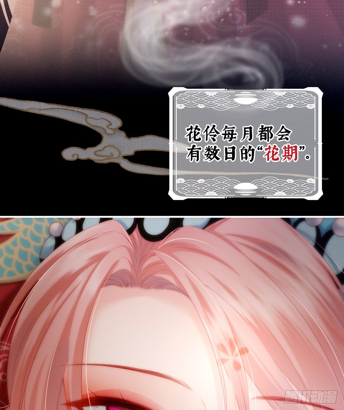 有喜26