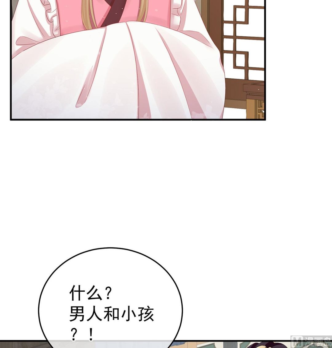 第30话 被卖花满楼15