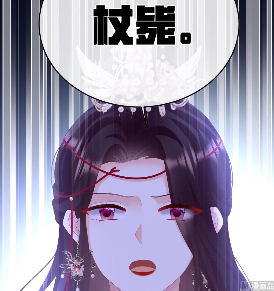 第125话 有孕36