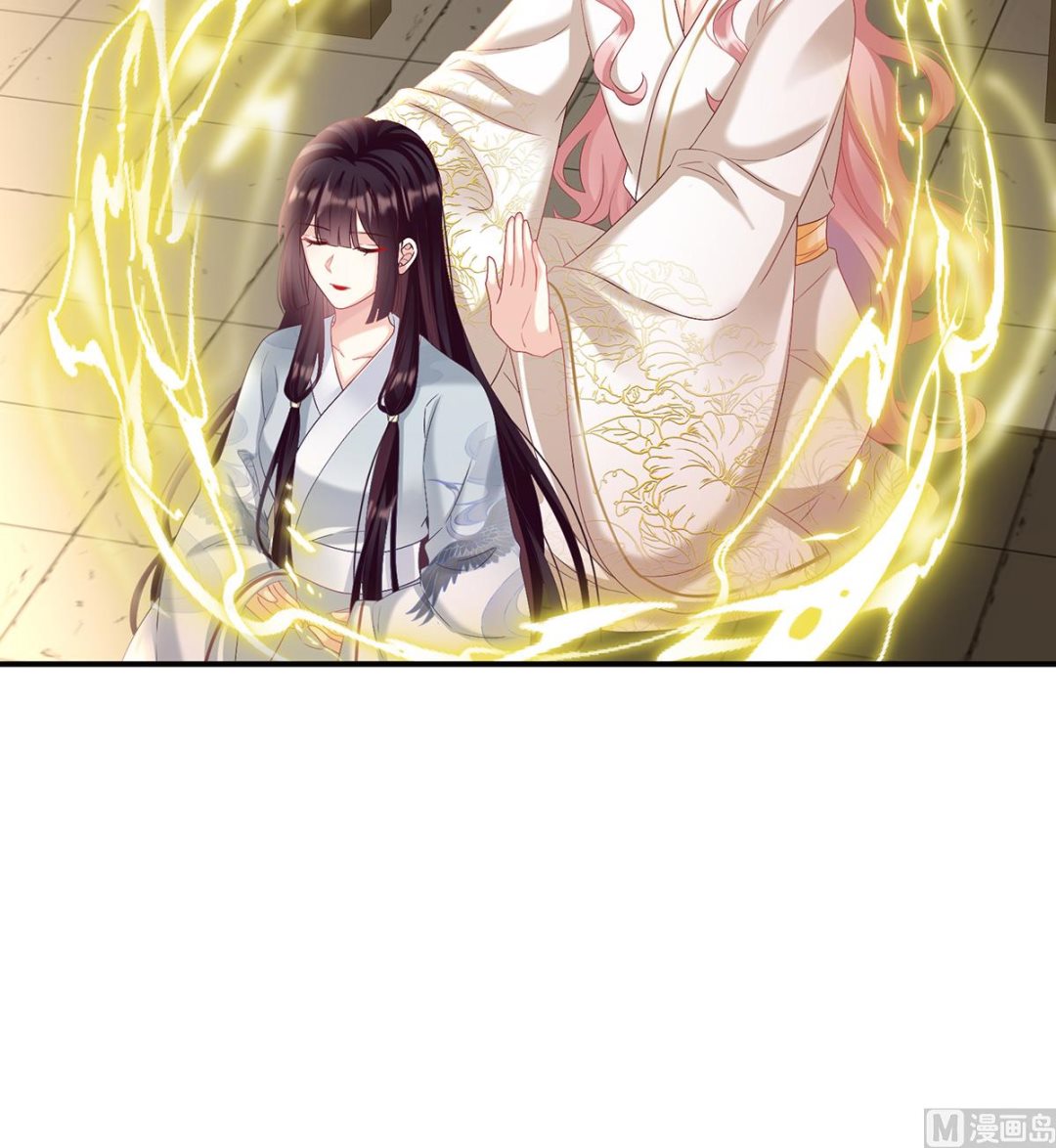 第86话 我的心在这里24