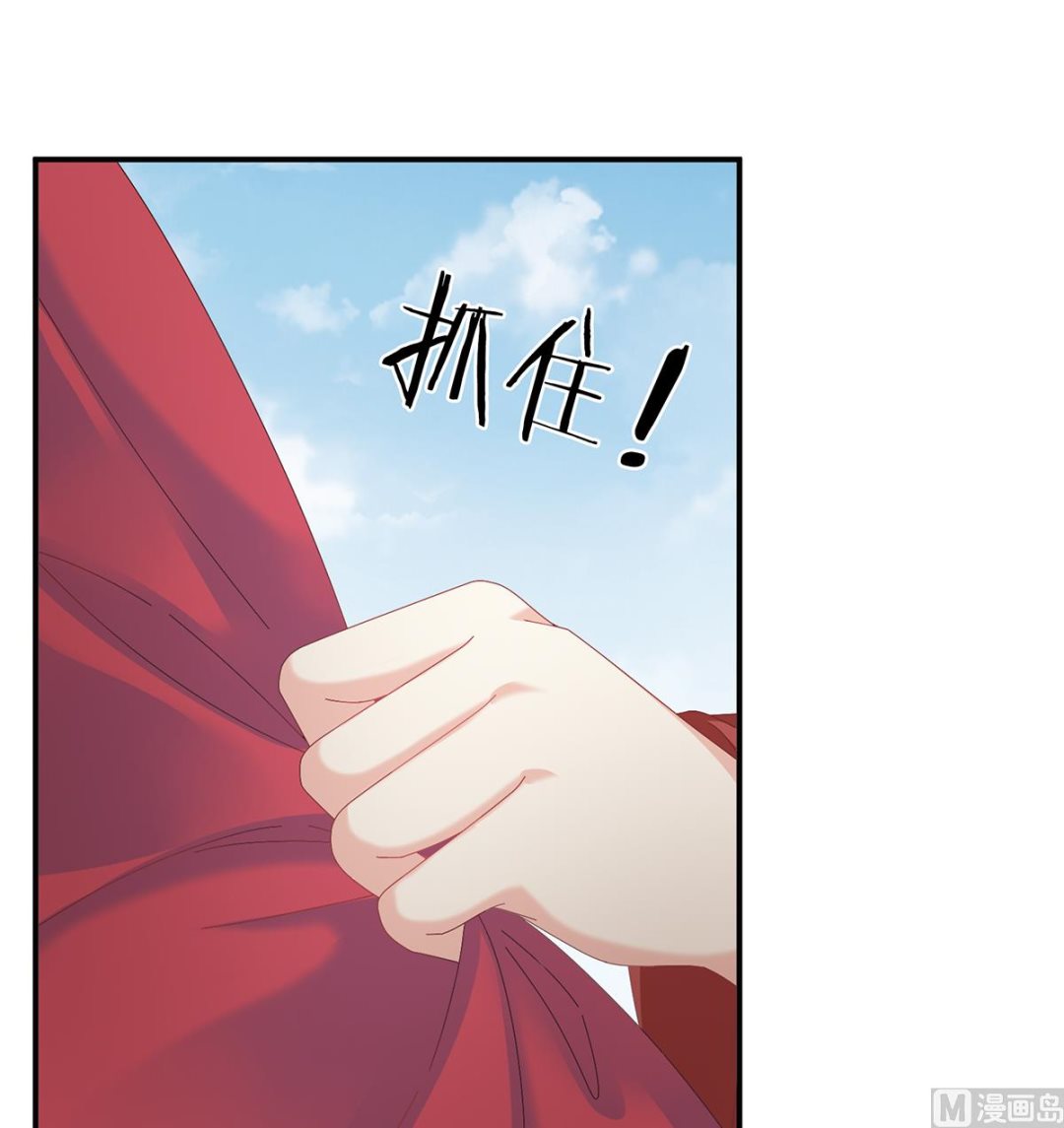 第70话 她果然在意他65