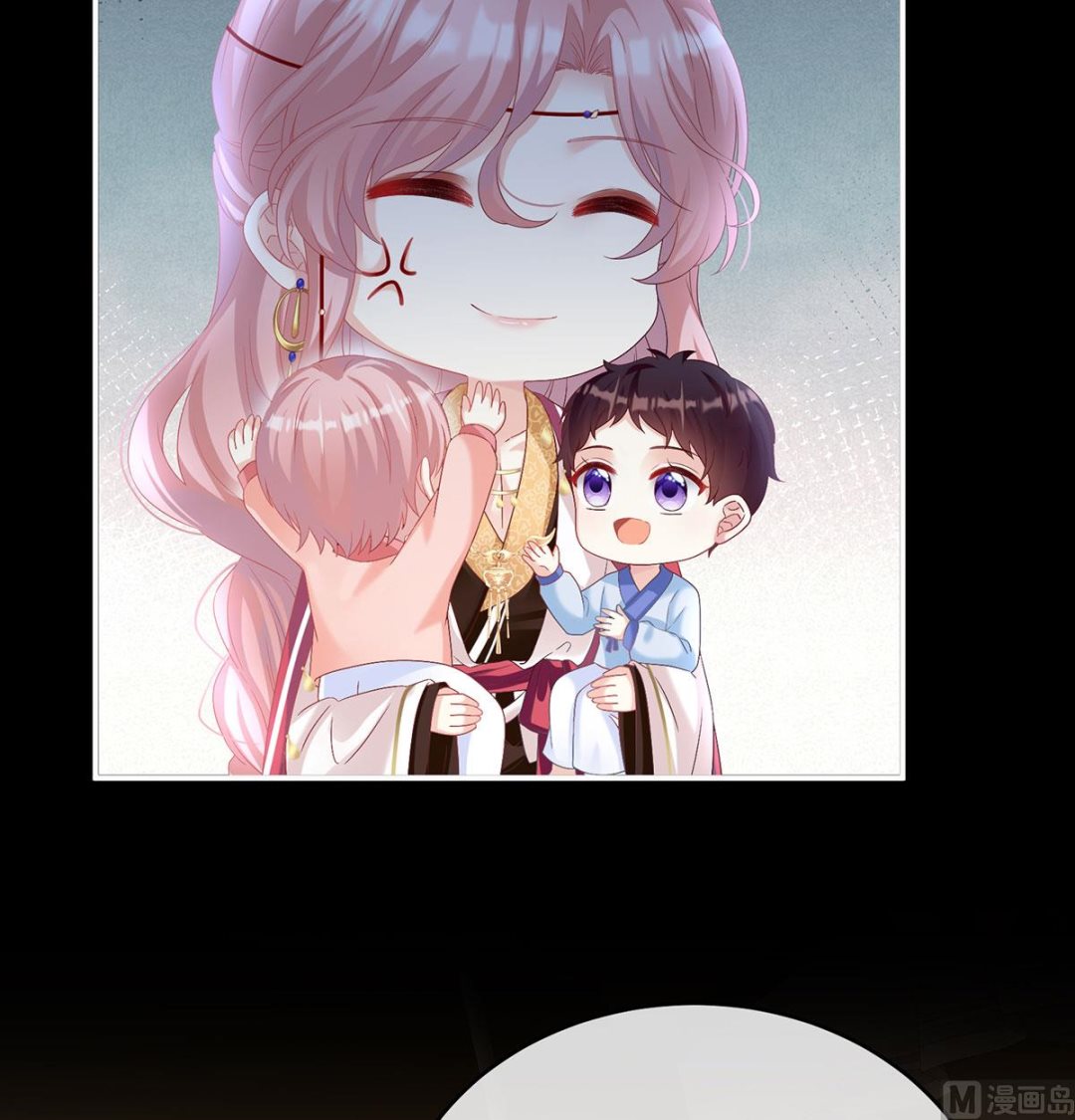 第71话 生很多蛇宝宝66