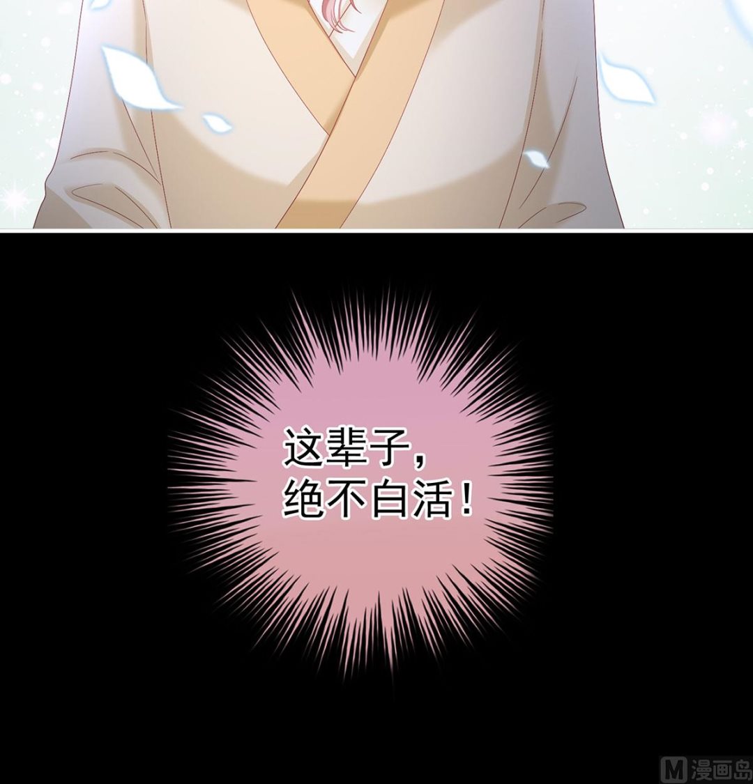 第129话 分别72
