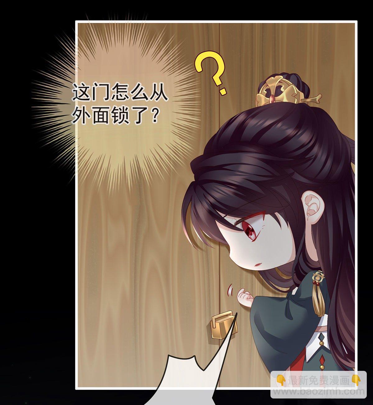 花期28