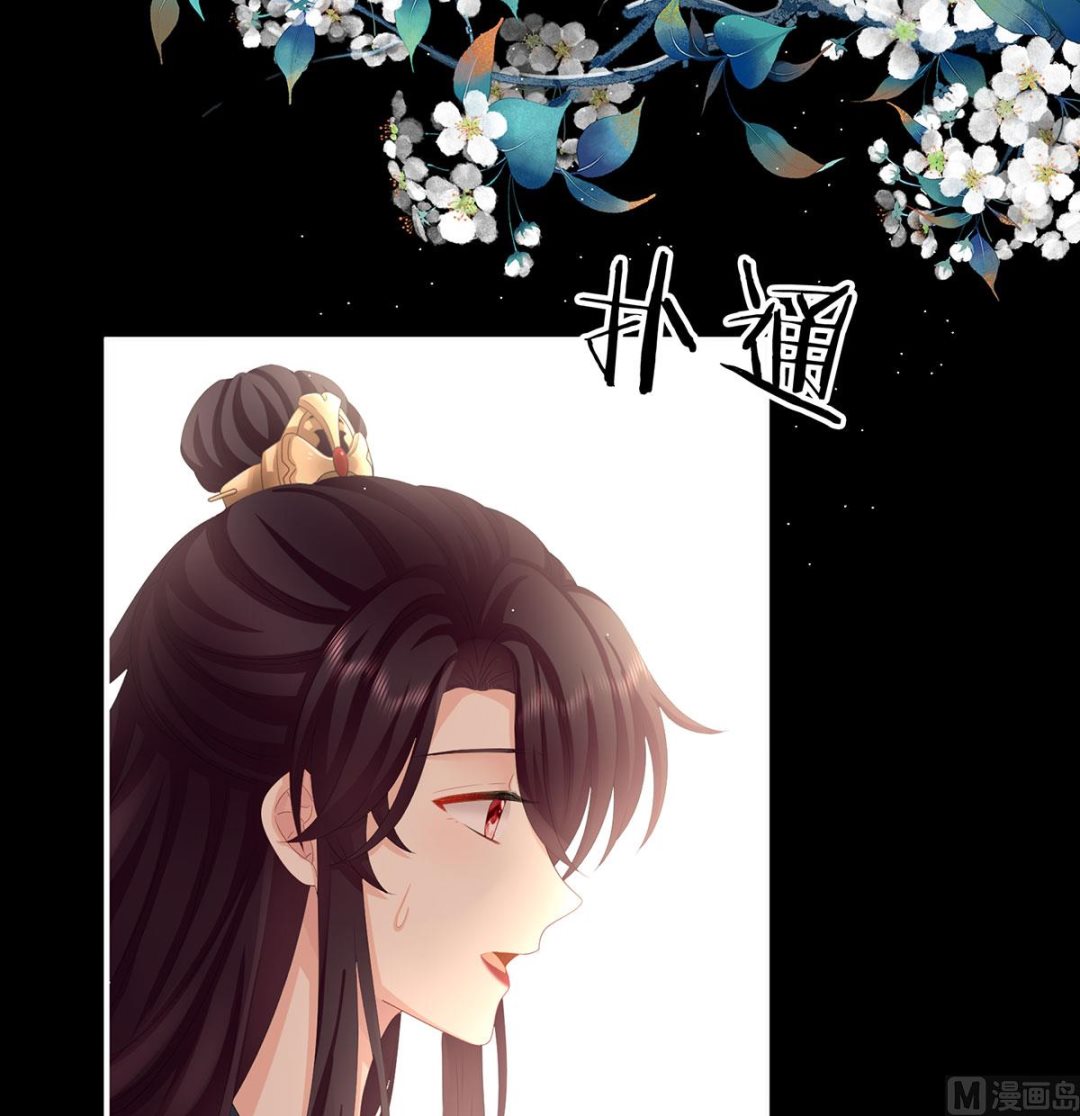第35话 重返戏台59