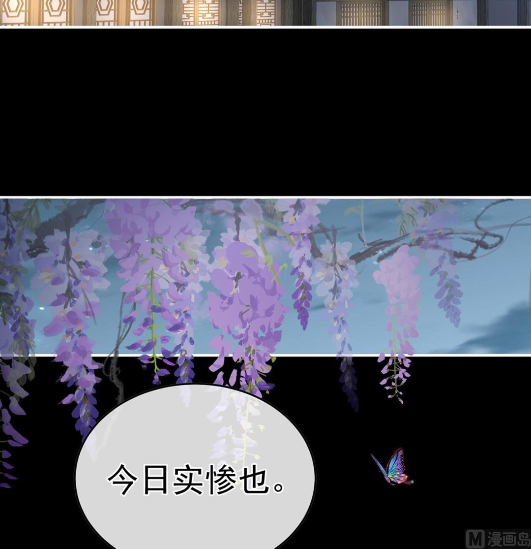 第59话 喜得双蛋43