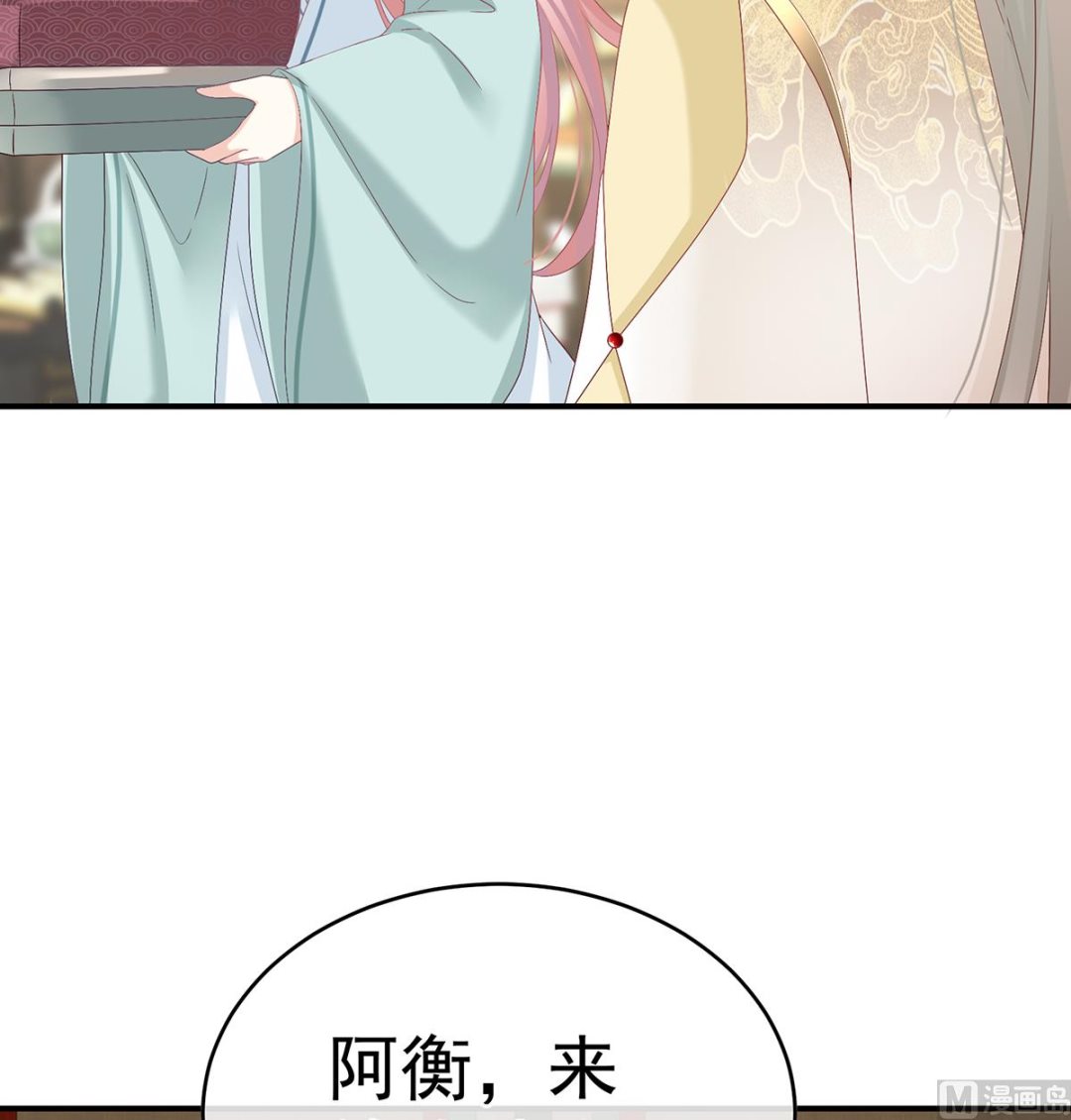 第140话 地府人看不下去了！37