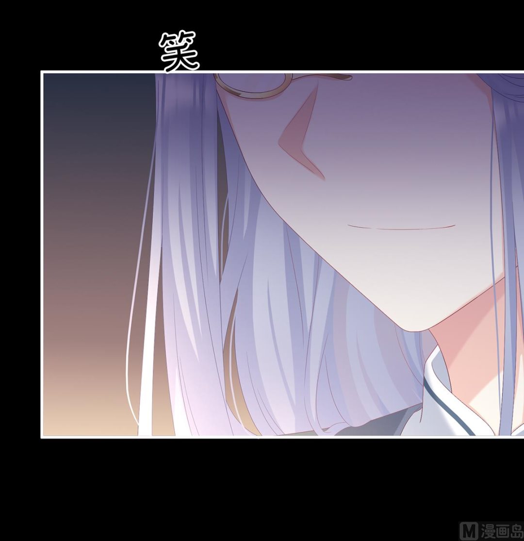 第119话 小皇后掉马了？47