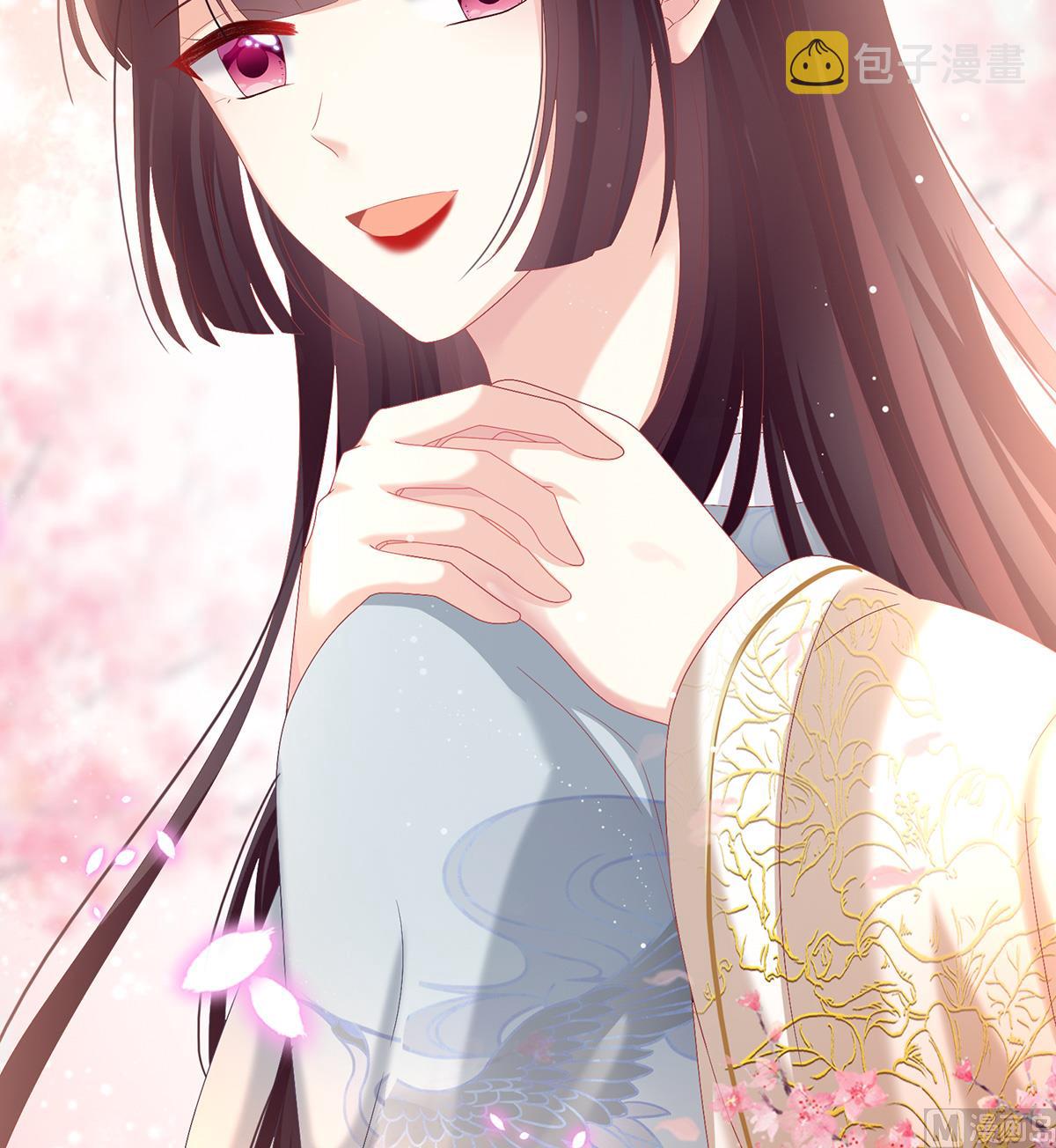 第85话 反噬52