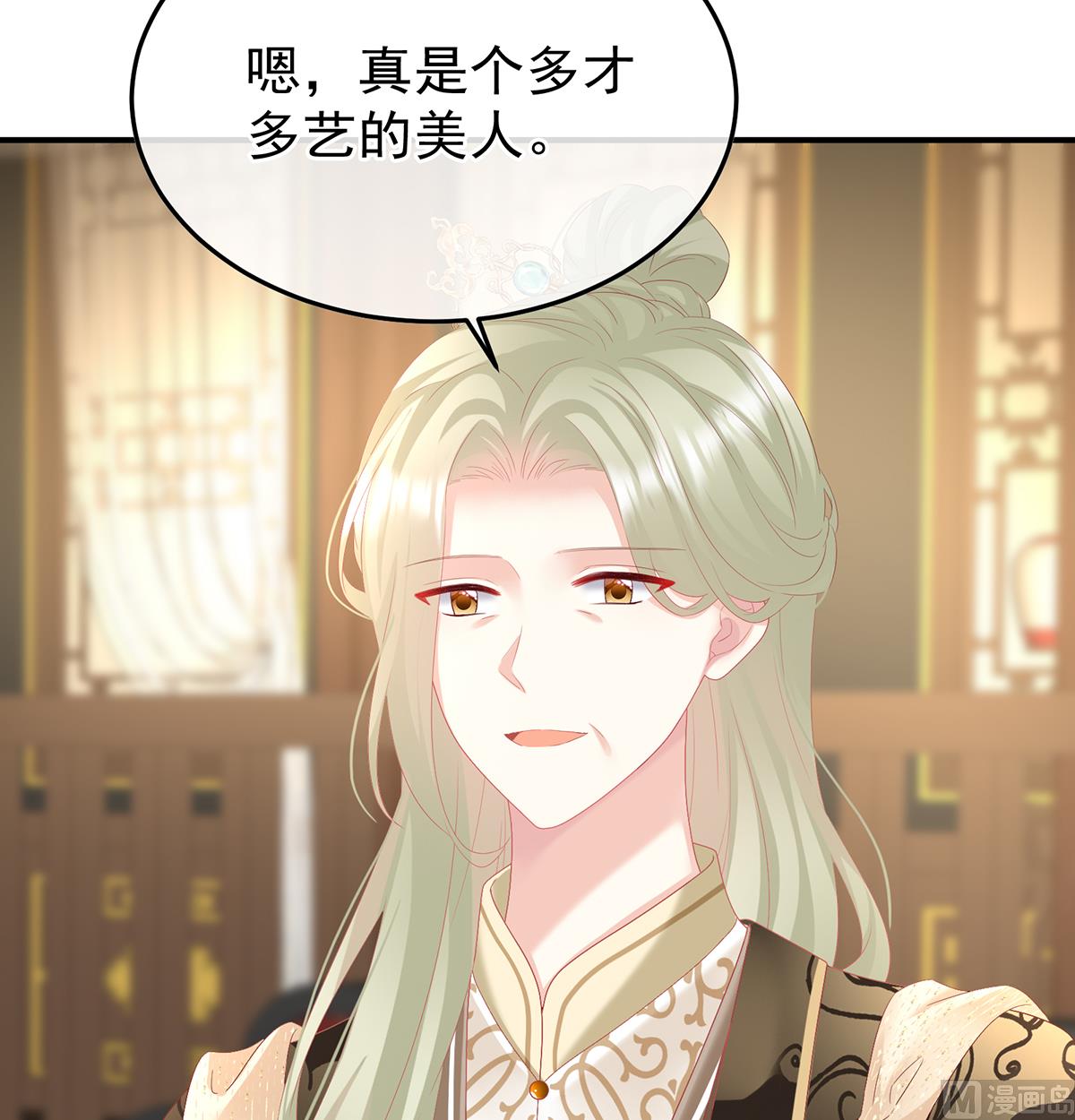 第114话 争奇斗艳57