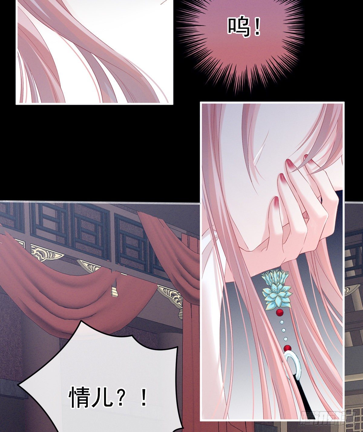 有喜35