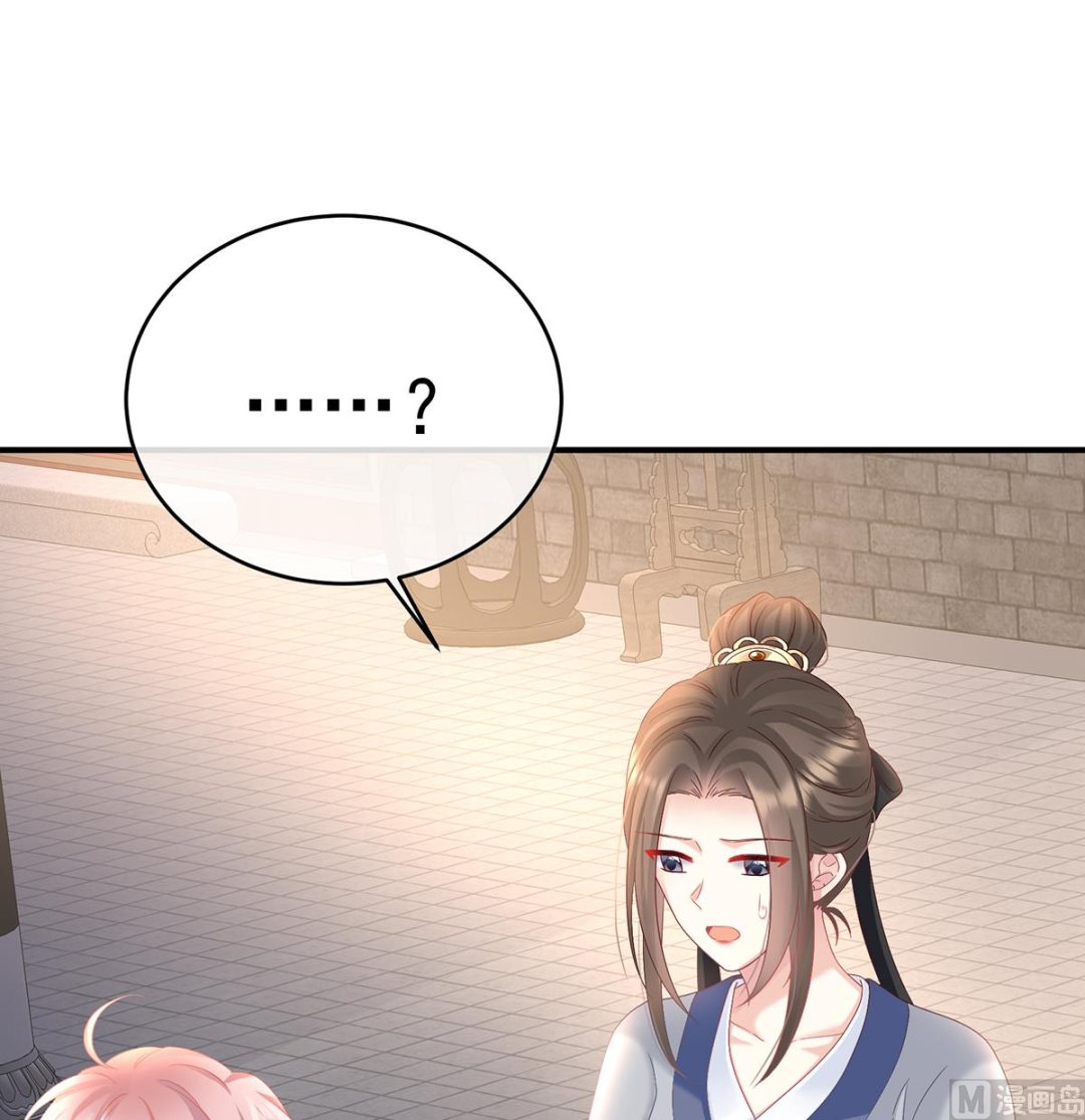 第101话参加选秀25