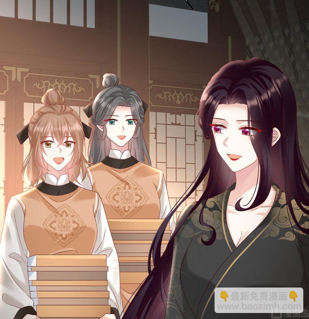 第105话洞房花烛夜31