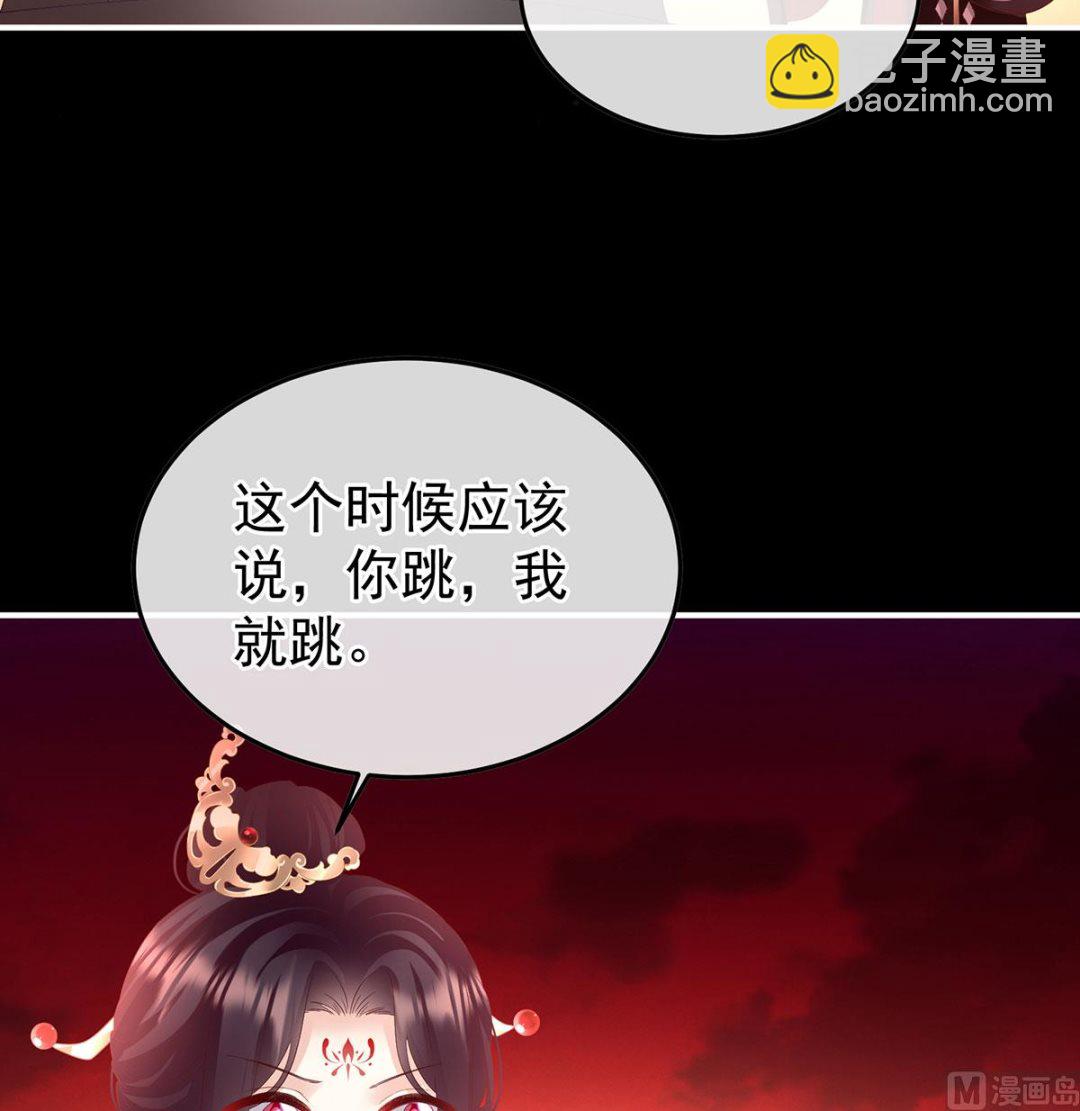 第134话 投入轮回井58