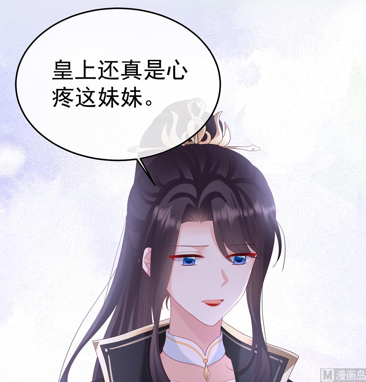 第106话宫斗18