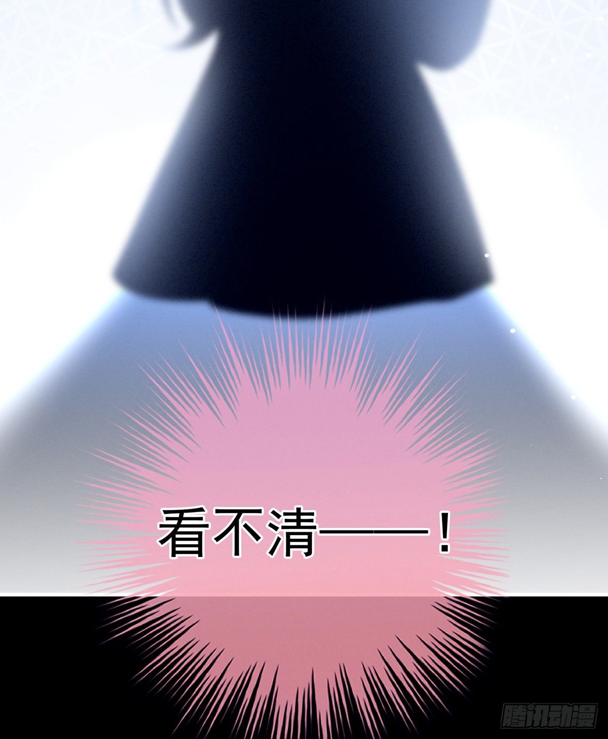 有喜69