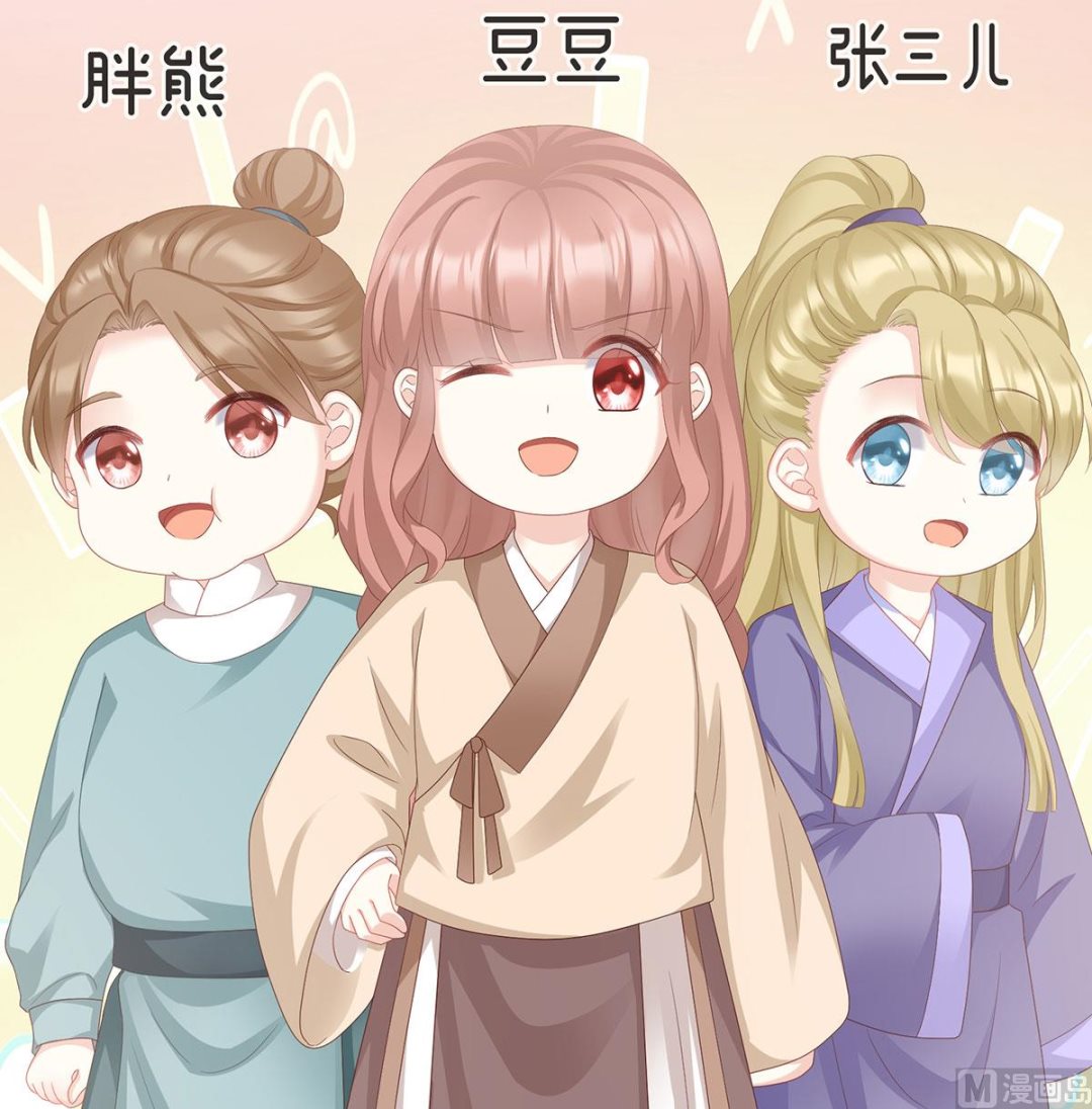 第17话 他喜欢被弄哭32