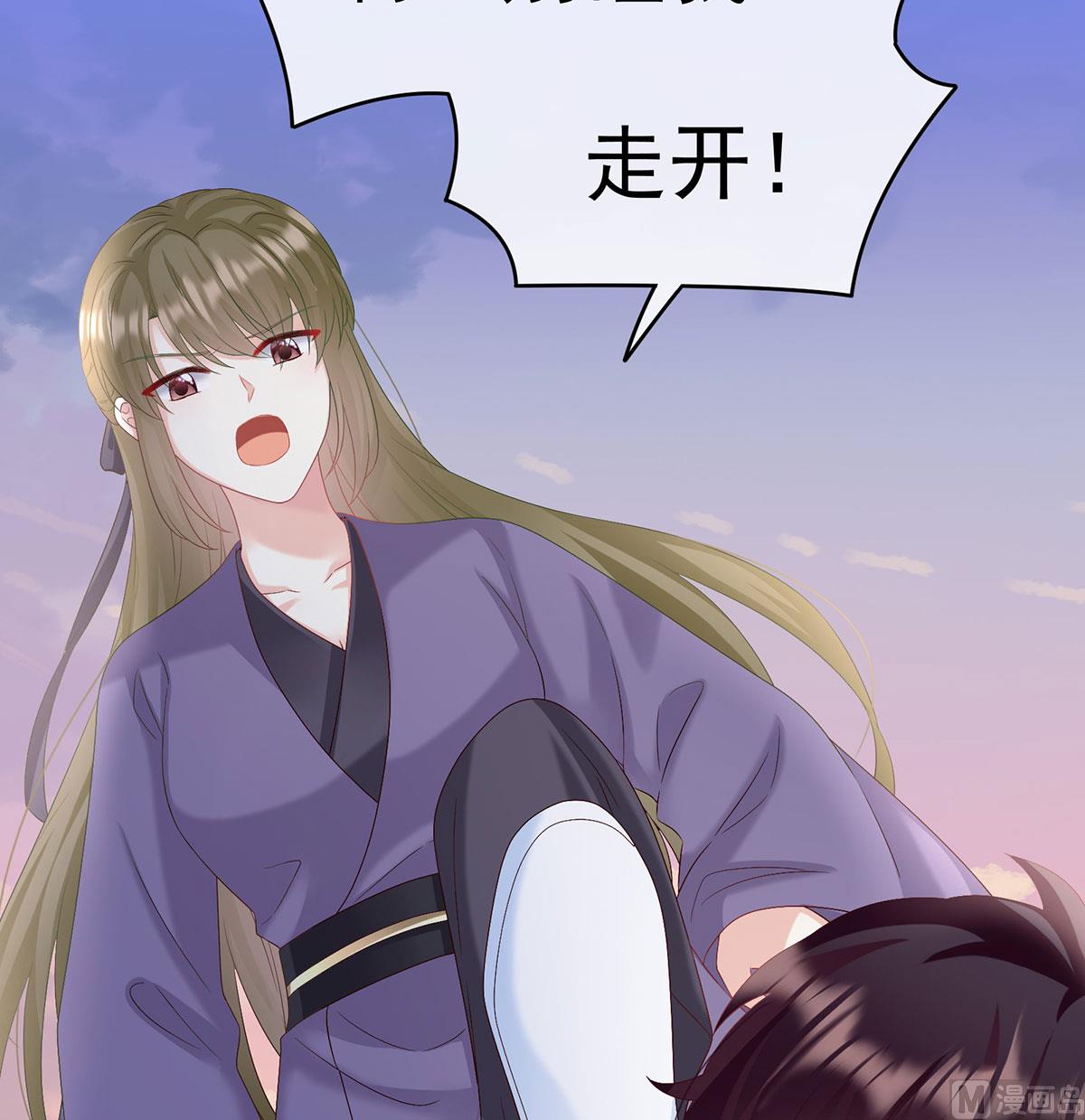 第89话 小花显出原形57