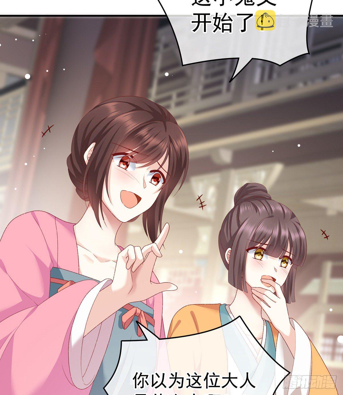 相见50
