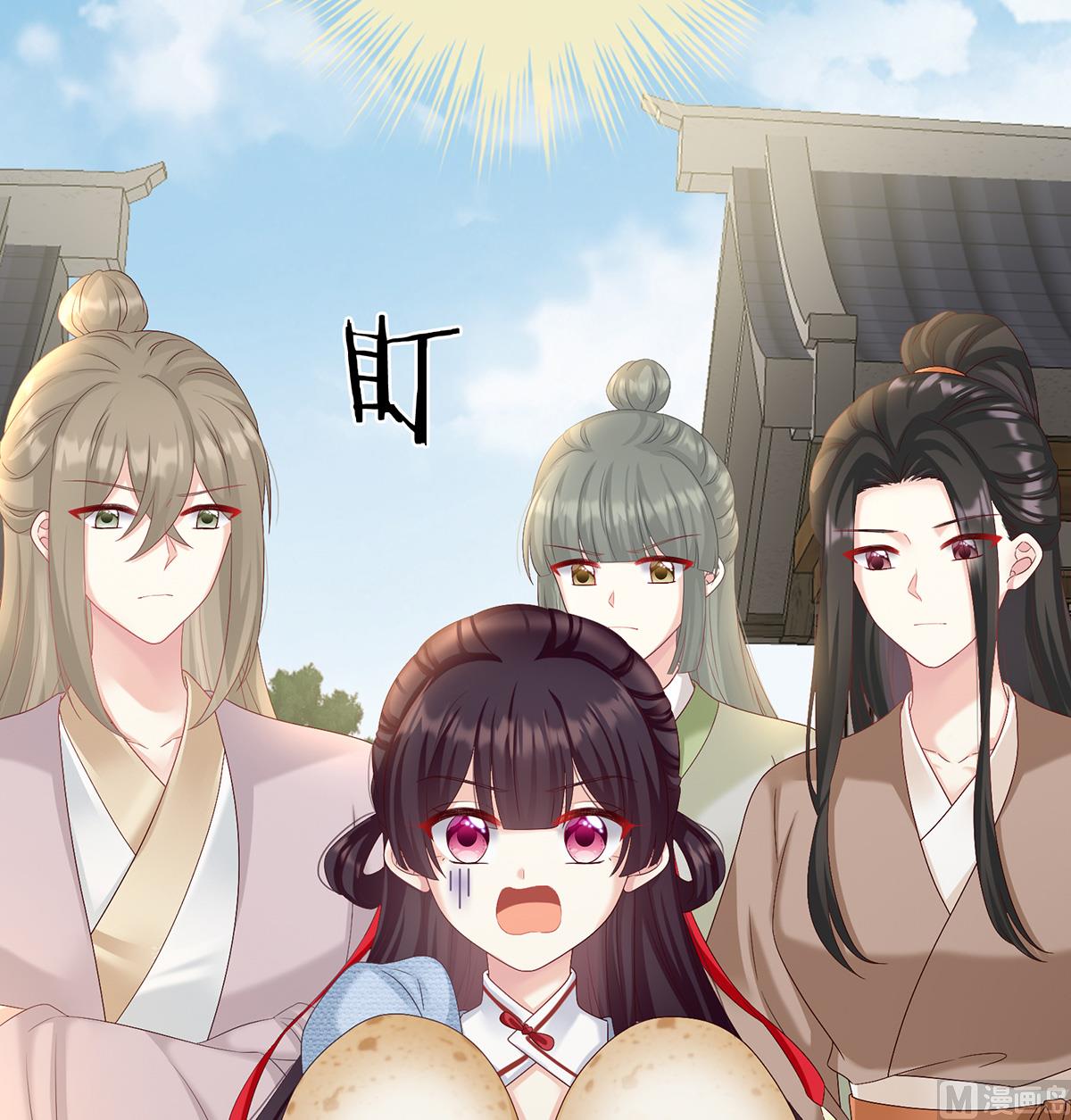 第61话 蛋碎！27