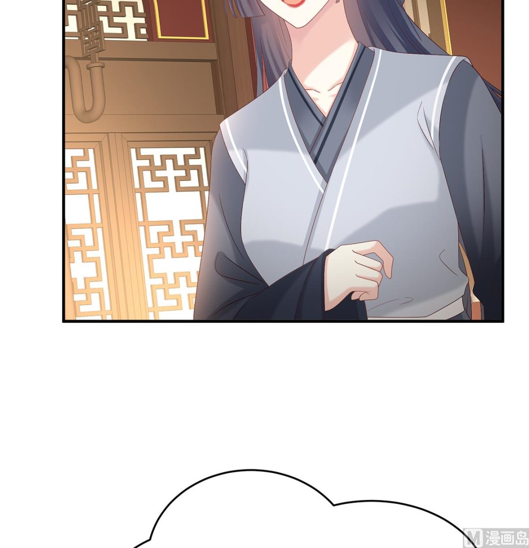 第142话 为人父母9