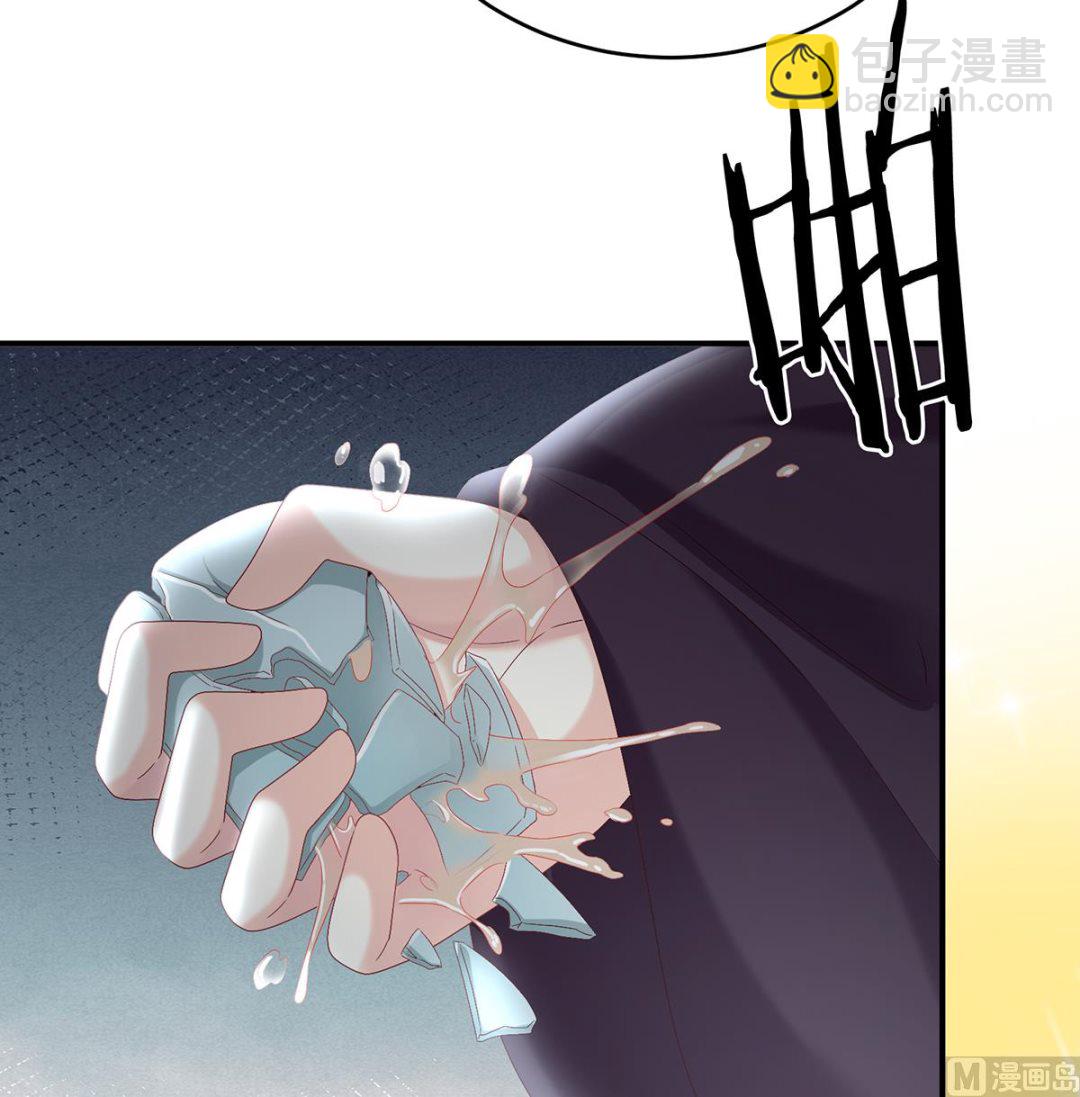 第40话 八抬大轿娶他进门45
