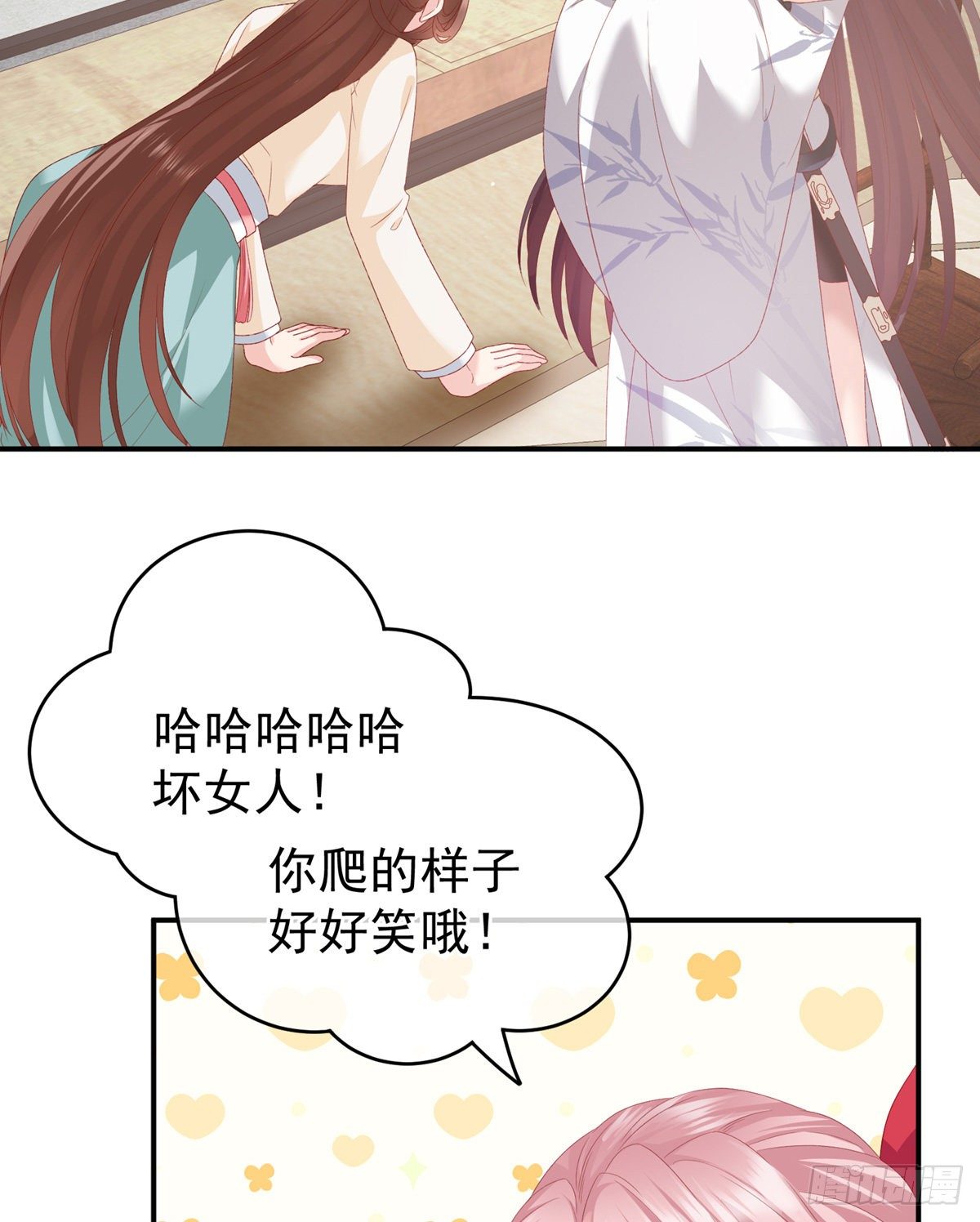 相见35