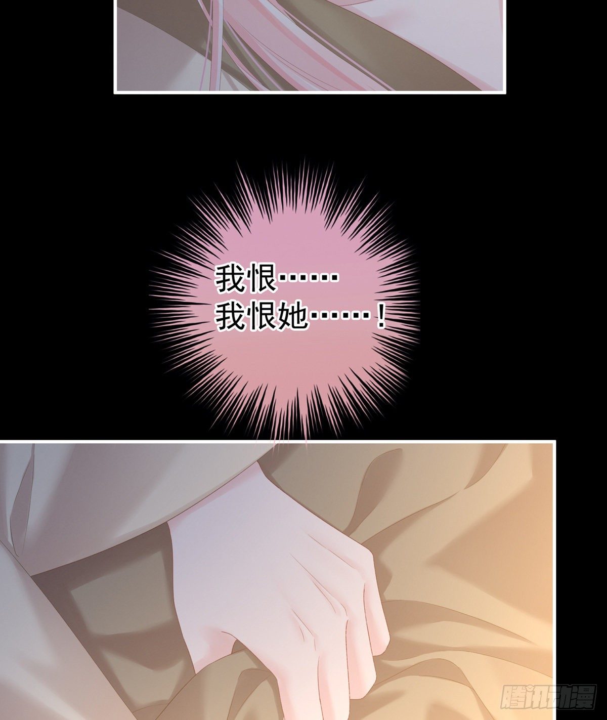 产子25