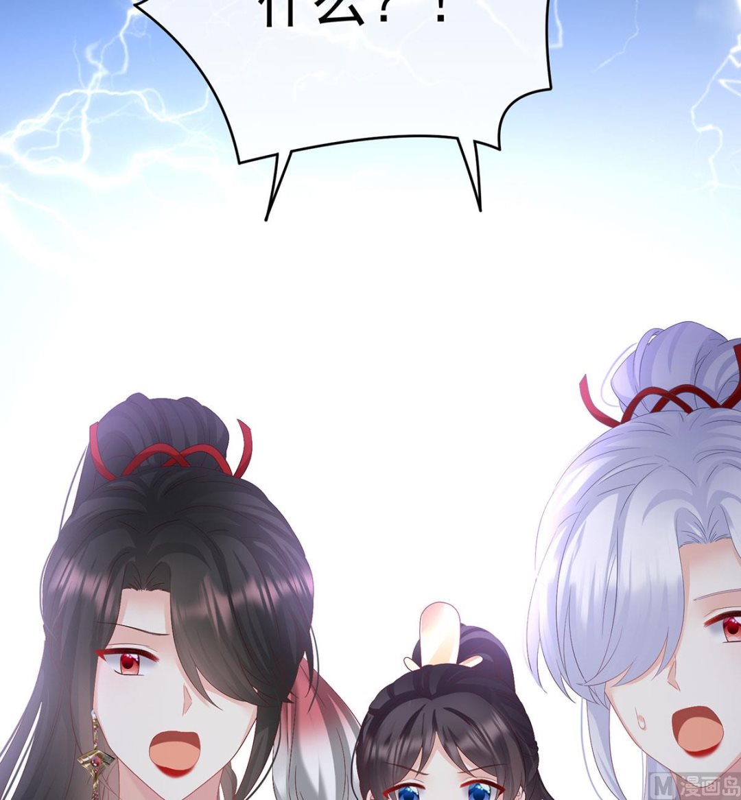 第134话 投入轮回井15