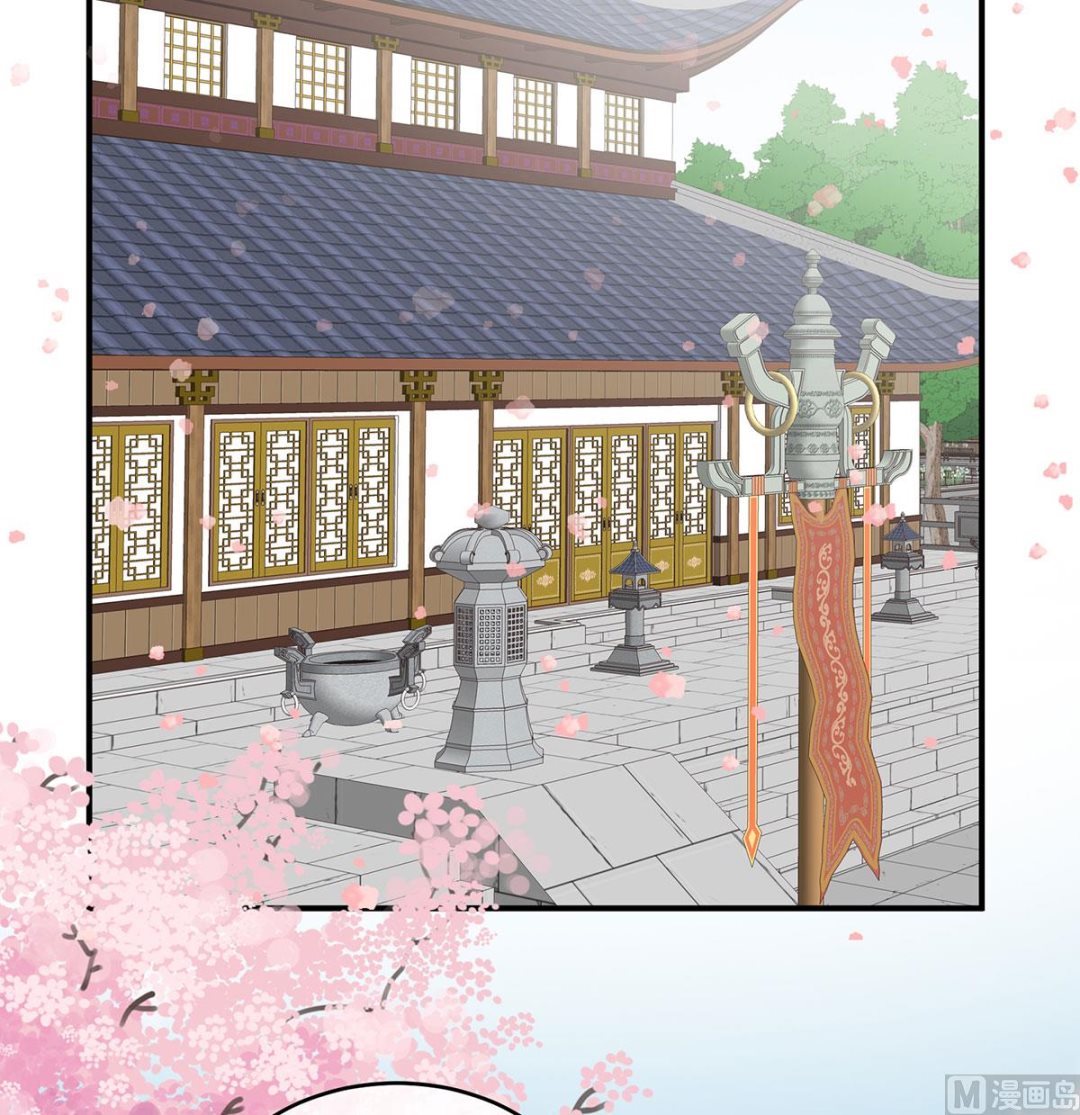 第136话 青梅两小32