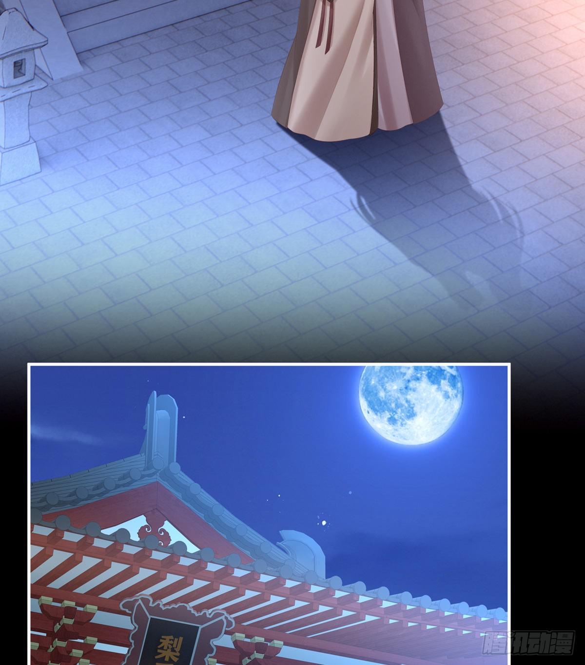 有喜16