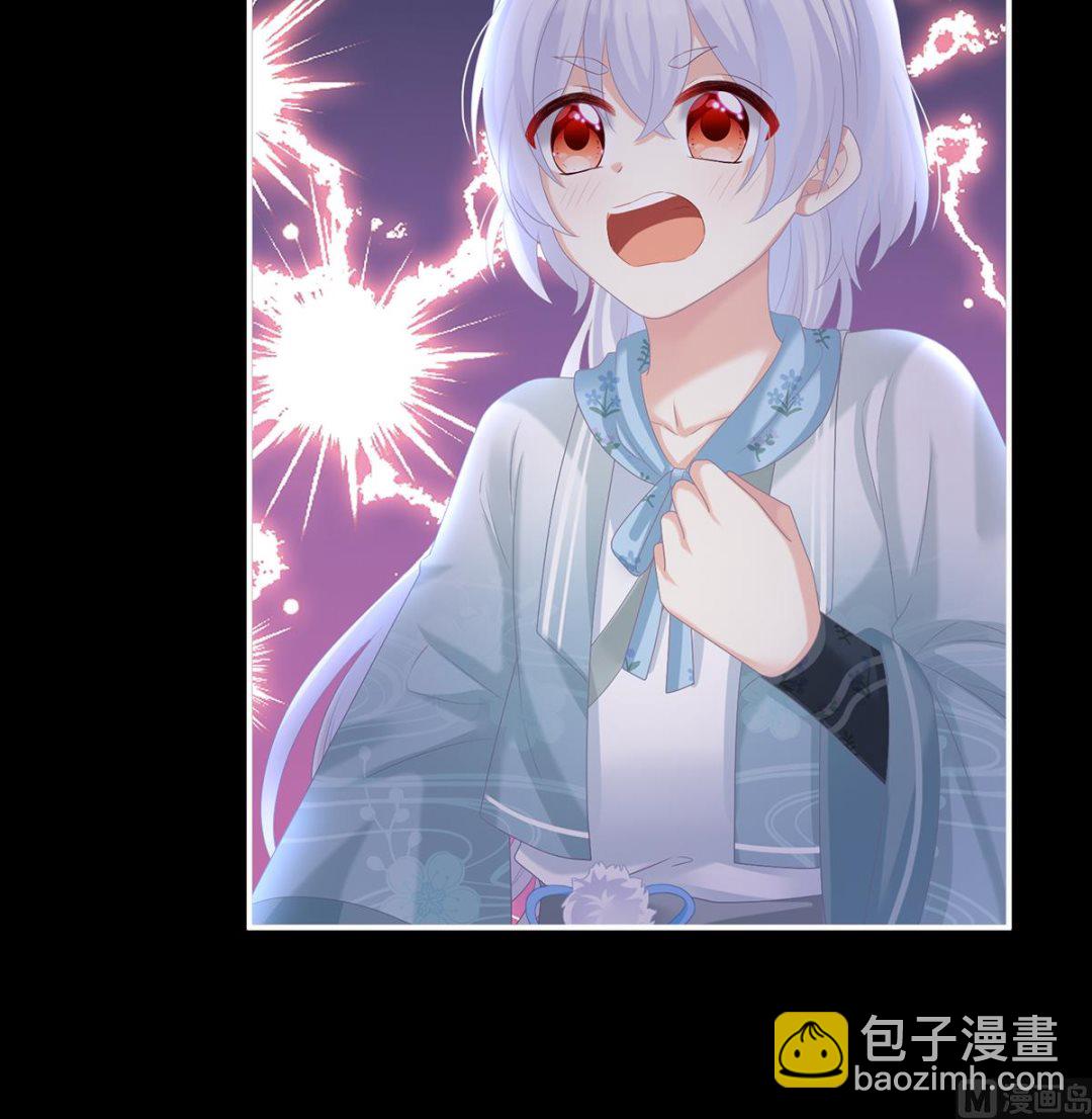 第66话 变回御姐？59