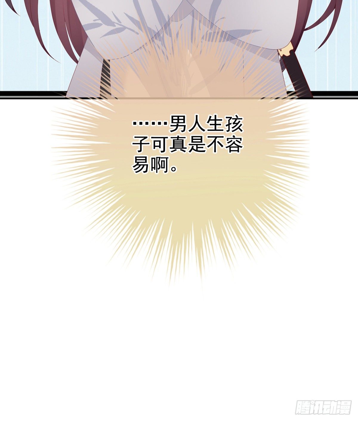 接生57