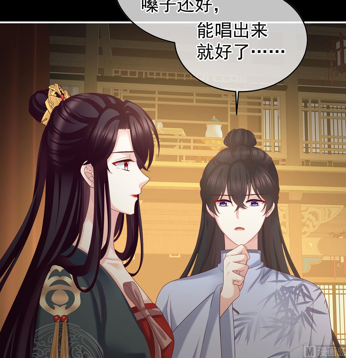 第35话 重返戏台40