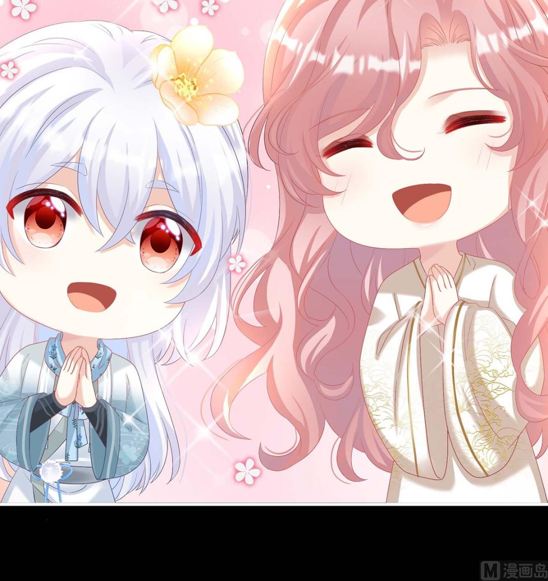 第79话 原来每晚都是这样？！18