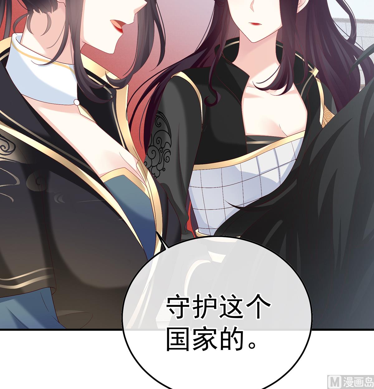 第111话他会懂你的30