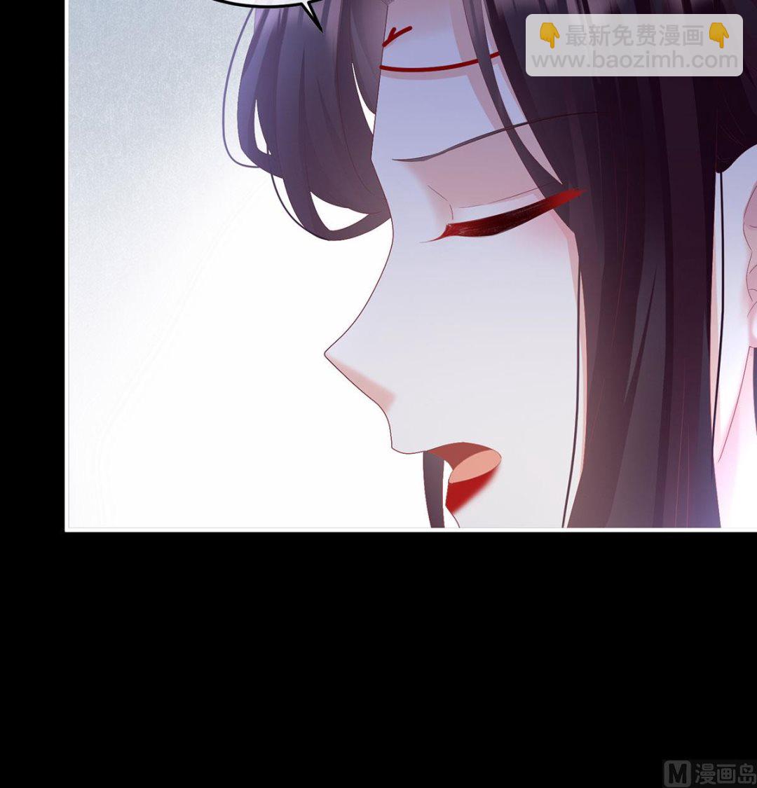 第127话 她知道我是黎朝！10